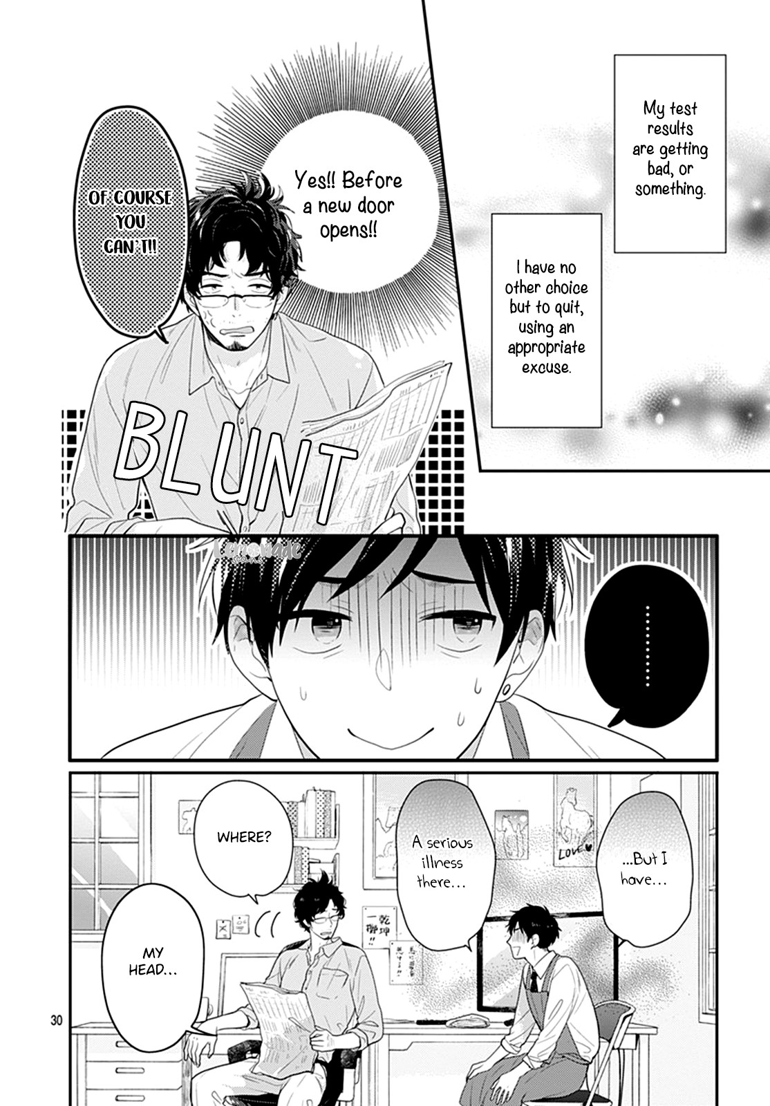 Soko no Koisuru Baitosho-kun Chapter 1 page 31 - Chapter 1
