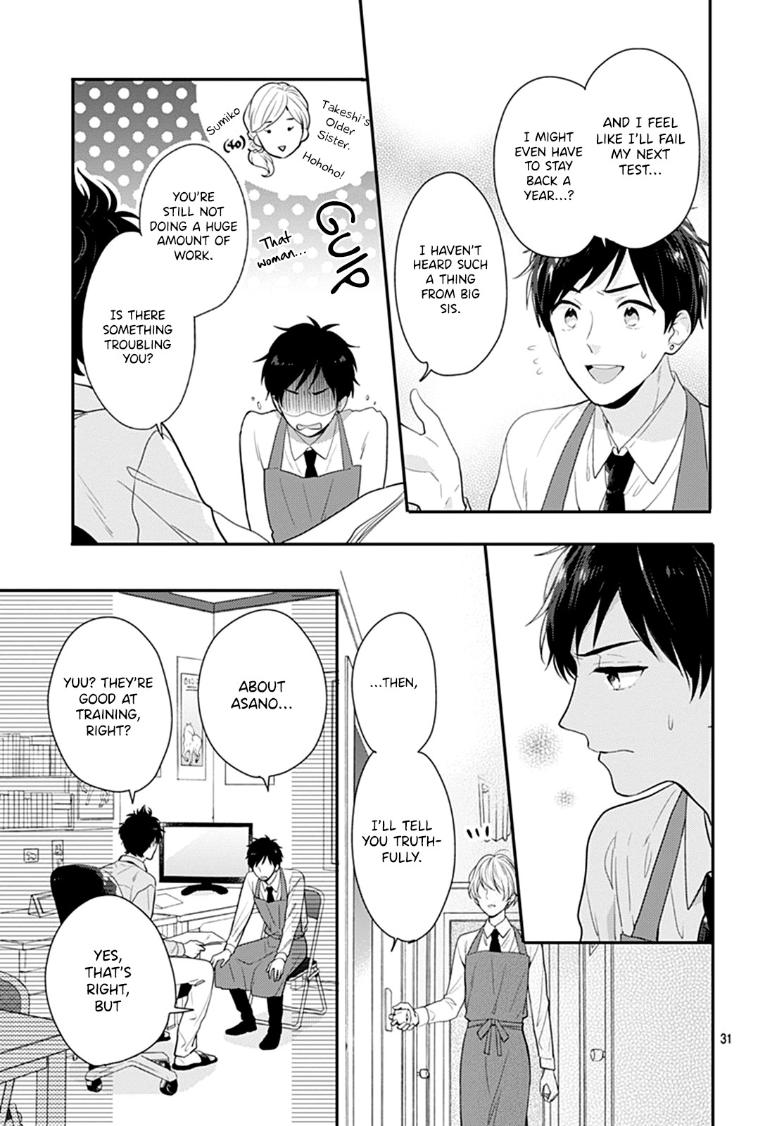 Soko no Koisuru Baitosho-kun Chapter 1 page 32 - Chapter 1