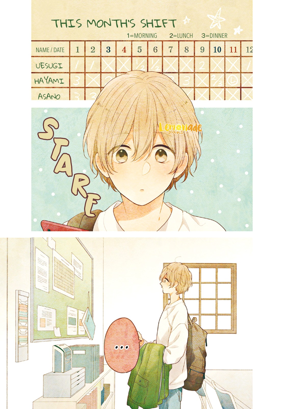 Soko no Koisuru Baitosho-kun Chapter 2 page 3 - Chapter 2