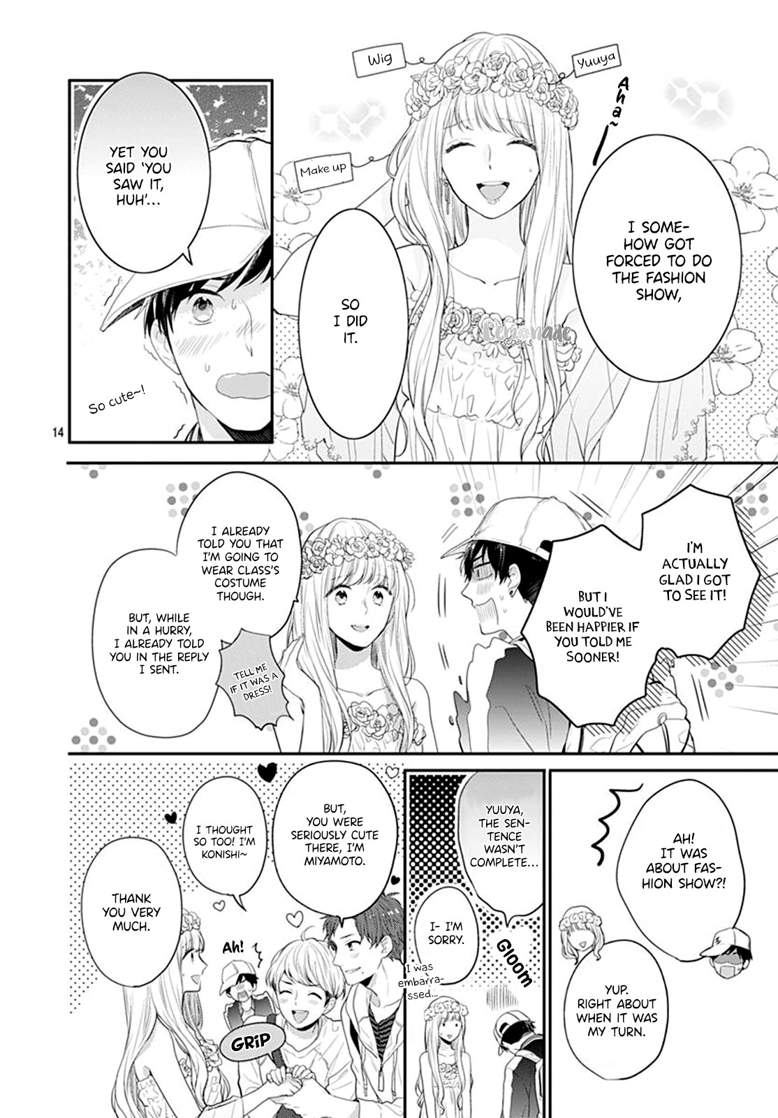 Soko no Koisuru Baitosho-kun Chapter 3 page 16 - Chapter 3