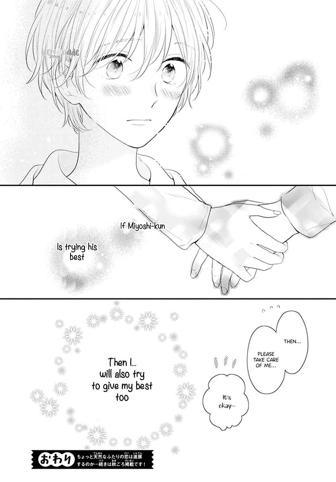 Soko no Koisuru Baitosho-kun Chapter 3 page 42 - Chapter 3