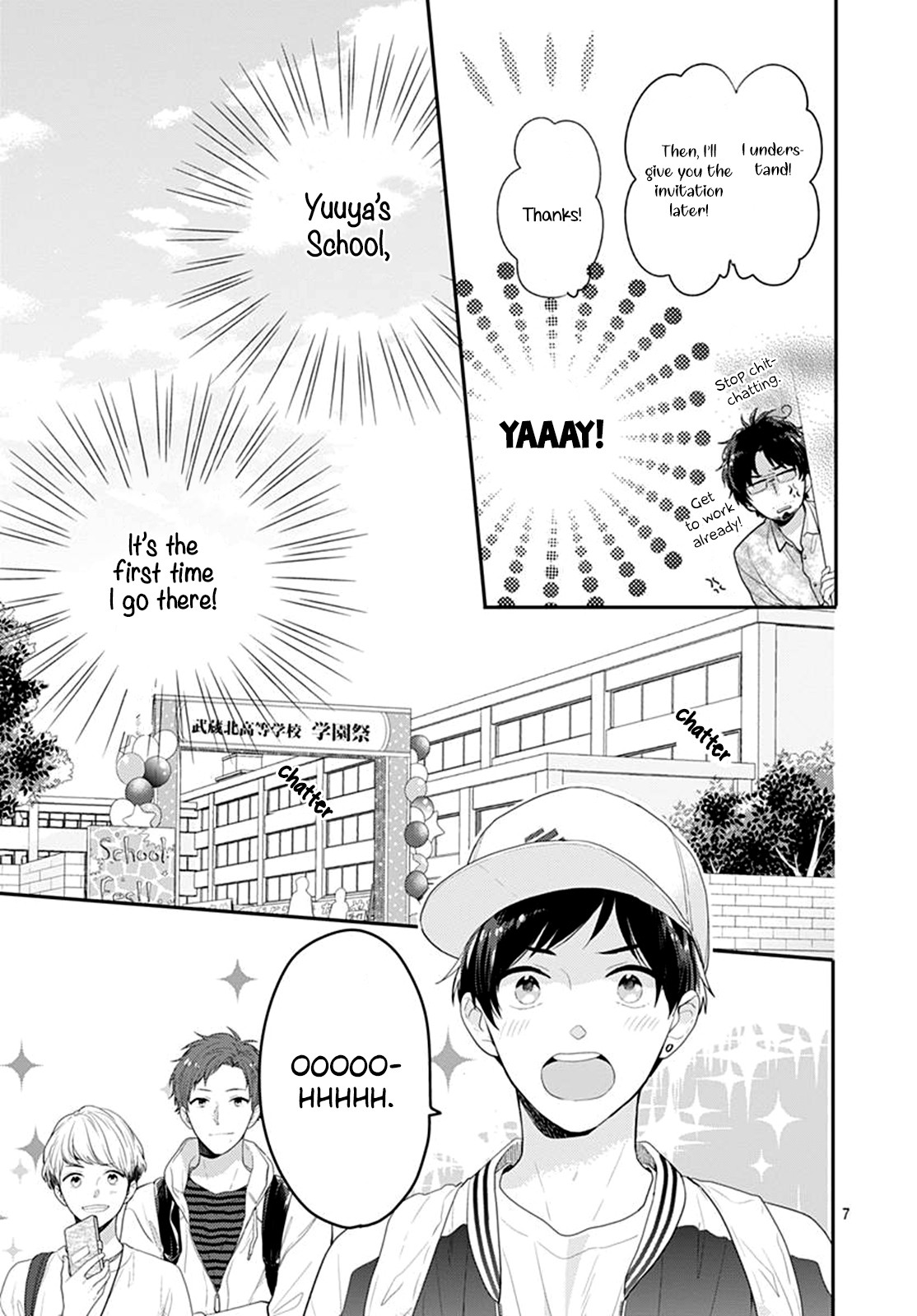 Soko no Koisuru Baitosho-kun Chapter 3 page 9 - Chapter 3