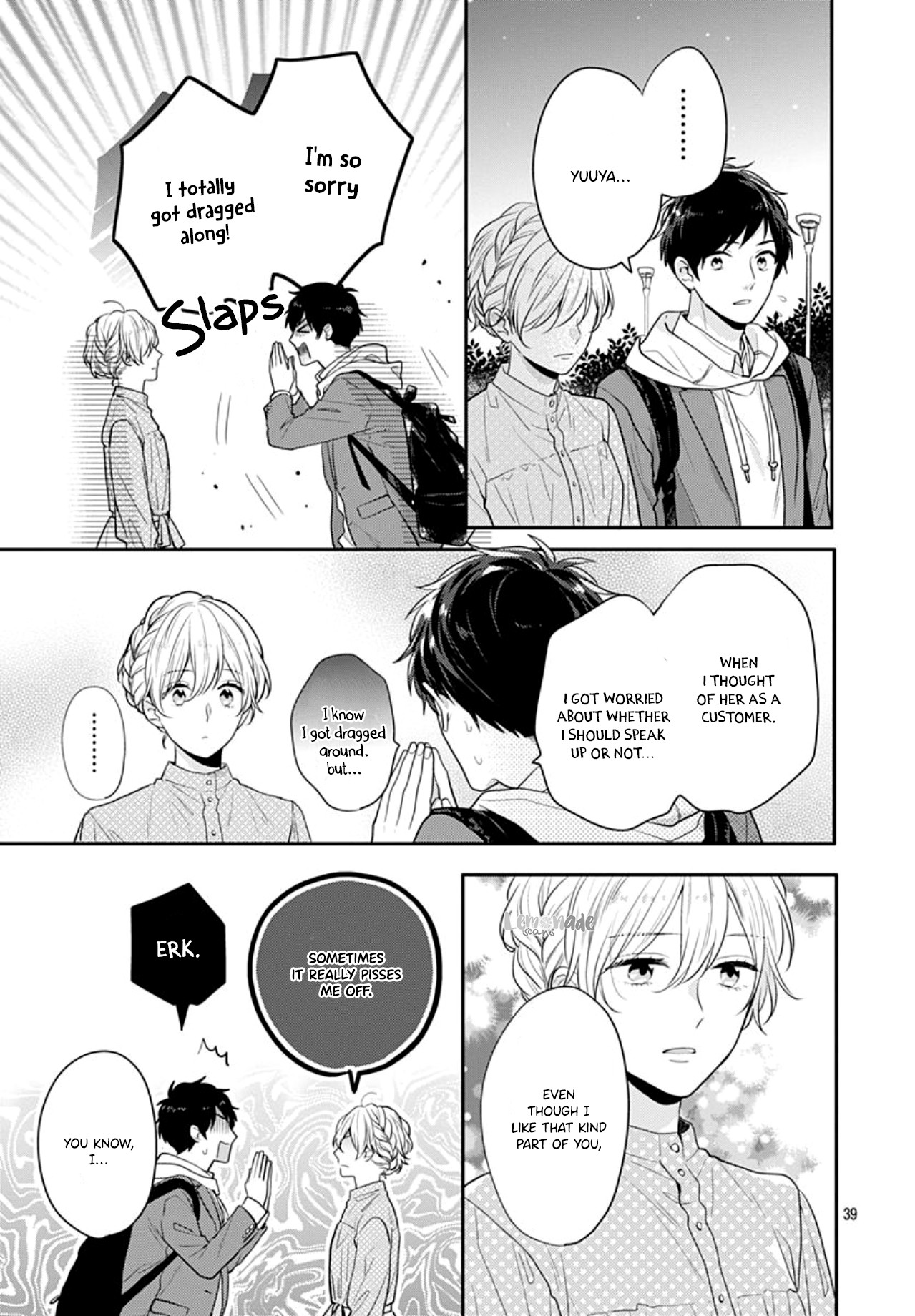 Soko no Koisuru Baitosho-kun Chapter 4 page 41 - Chapter 4 [END]