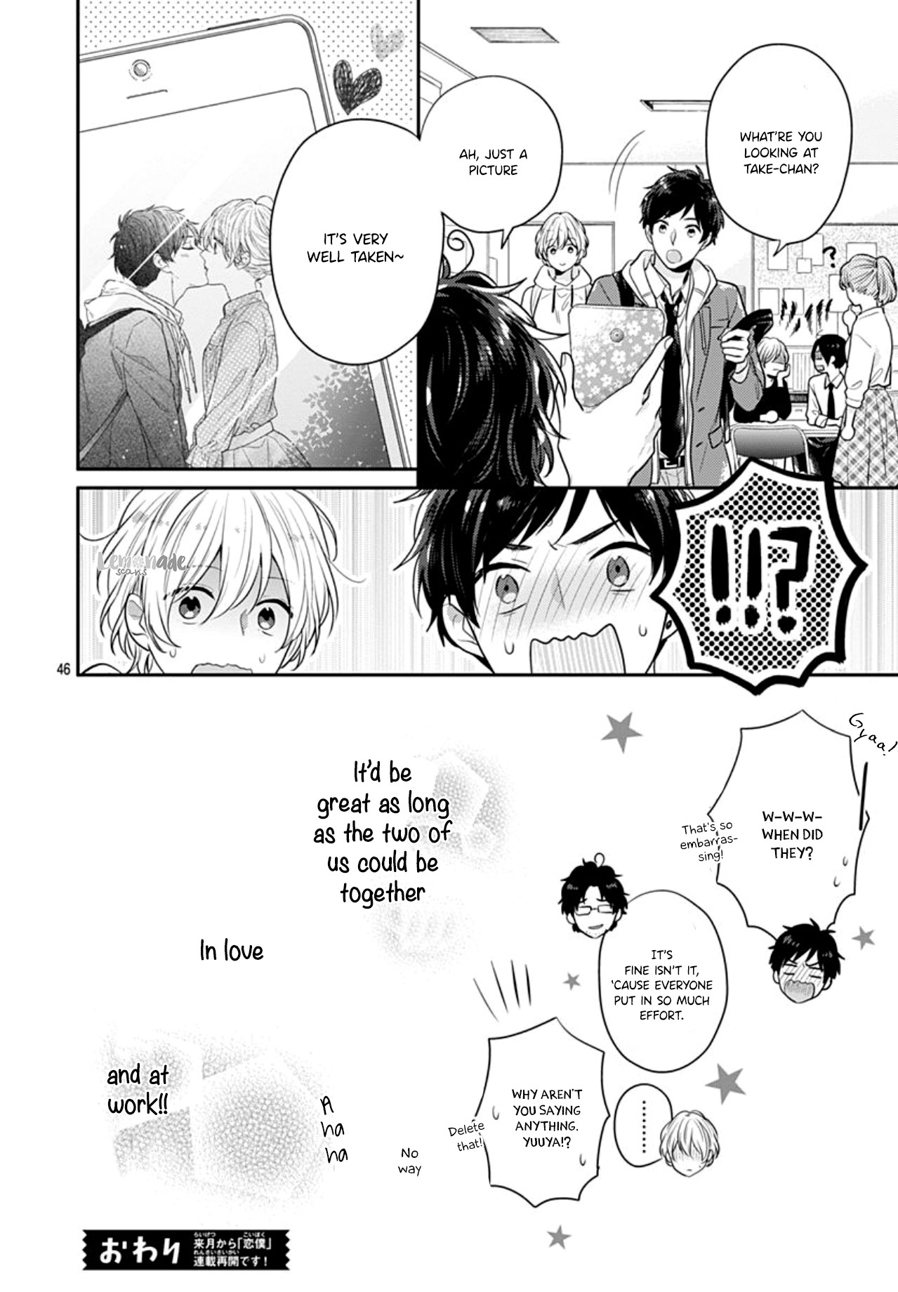 Soko no Koisuru Baitosho-kun Chapter 4 page 48 - Chapter 4 [END]