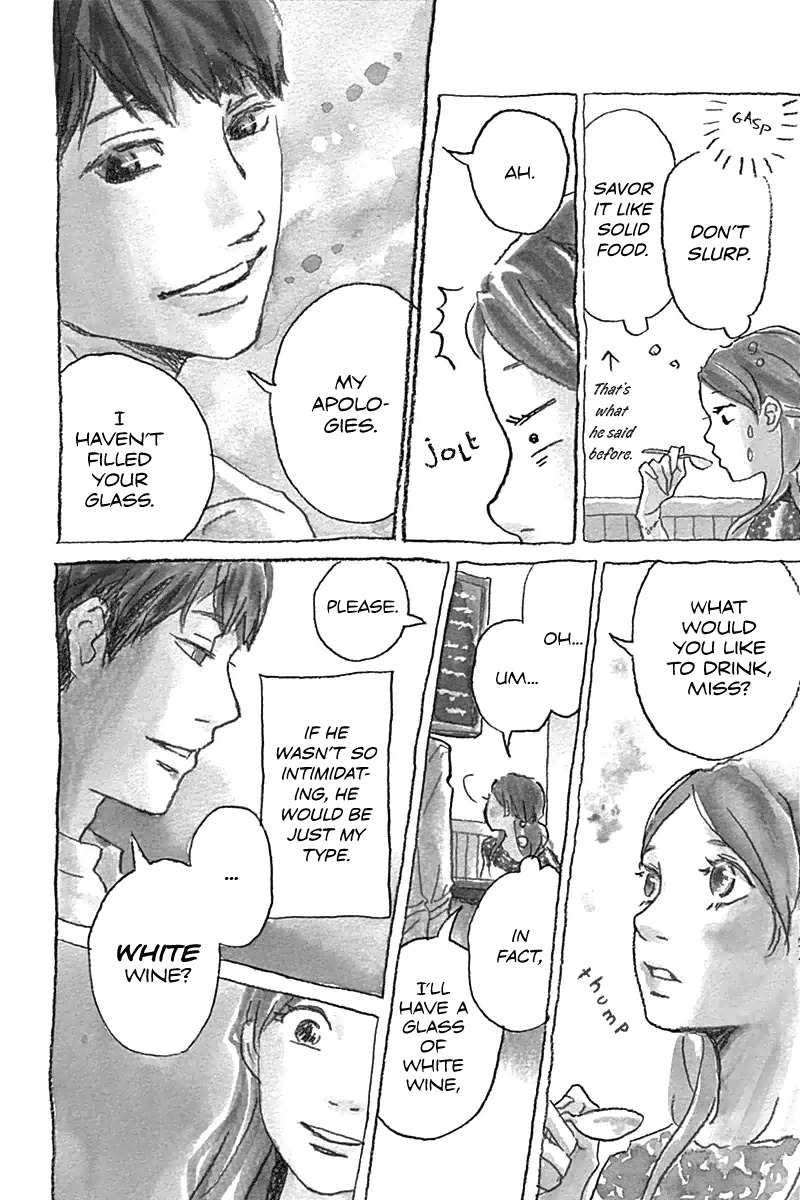Soko wa Chuumon no Ooi Ryouriten Chapter 1 page 5 - Chapter 1: The Restaurant of Many Orders