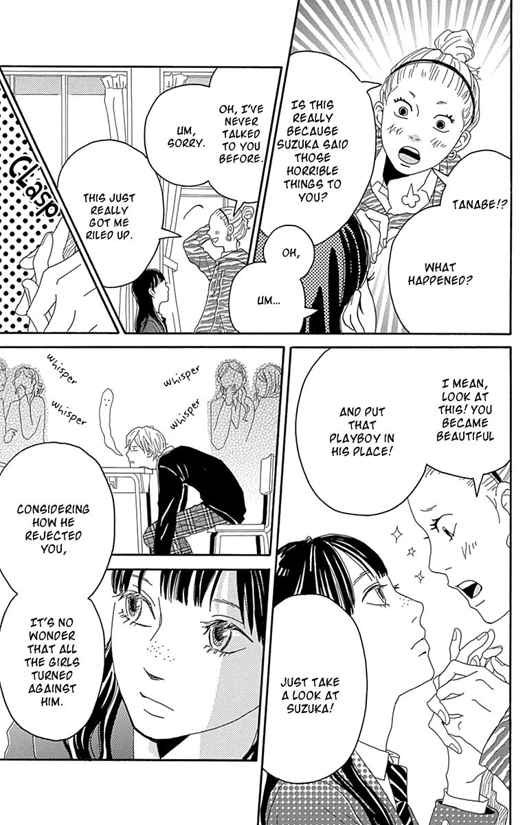 Soko wa Chuumon no Ooi Ryouriten Chapter 2 page 12 - Chapter 2: Invisible Girl in Love