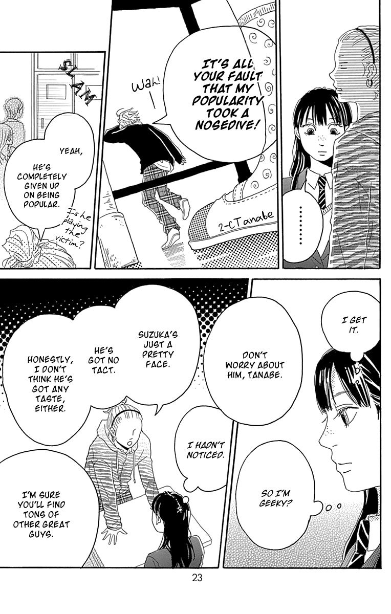 Soko wa Chuumon no Ooi Ryouriten Chapter 2 page 14 - Chapter 2: Invisible Girl in Love
