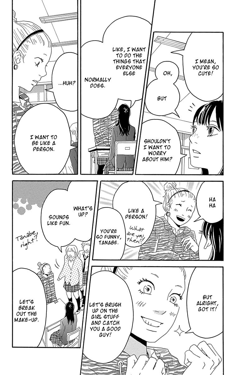 Soko wa Chuumon no Ooi Ryouriten Chapter 2 page 15 - Chapter 2: Invisible Girl in Love