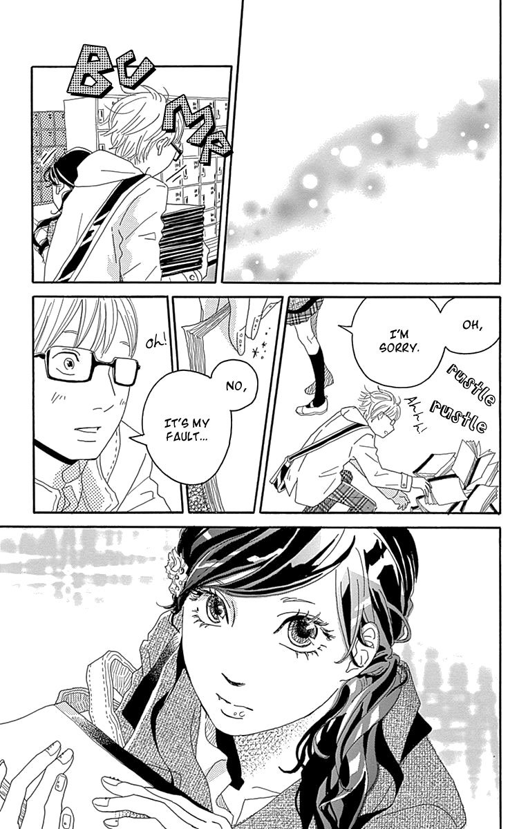 Soko wa Chuumon no Ooi Ryouriten Chapter 2 page 16 - Chapter 2: Invisible Girl in Love