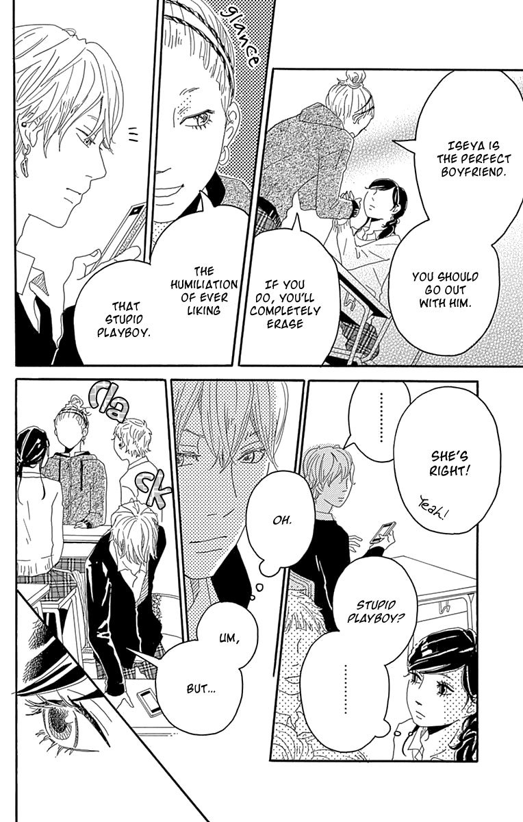 Soko wa Chuumon no Ooi Ryouriten Chapter 2 page 19 - Chapter 2: Invisible Girl in Love