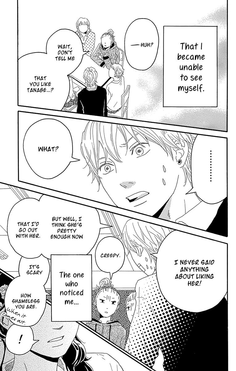 Soko wa Chuumon no Ooi Ryouriten Chapter 2 page 22 - Chapter 2: Invisible Girl in Love