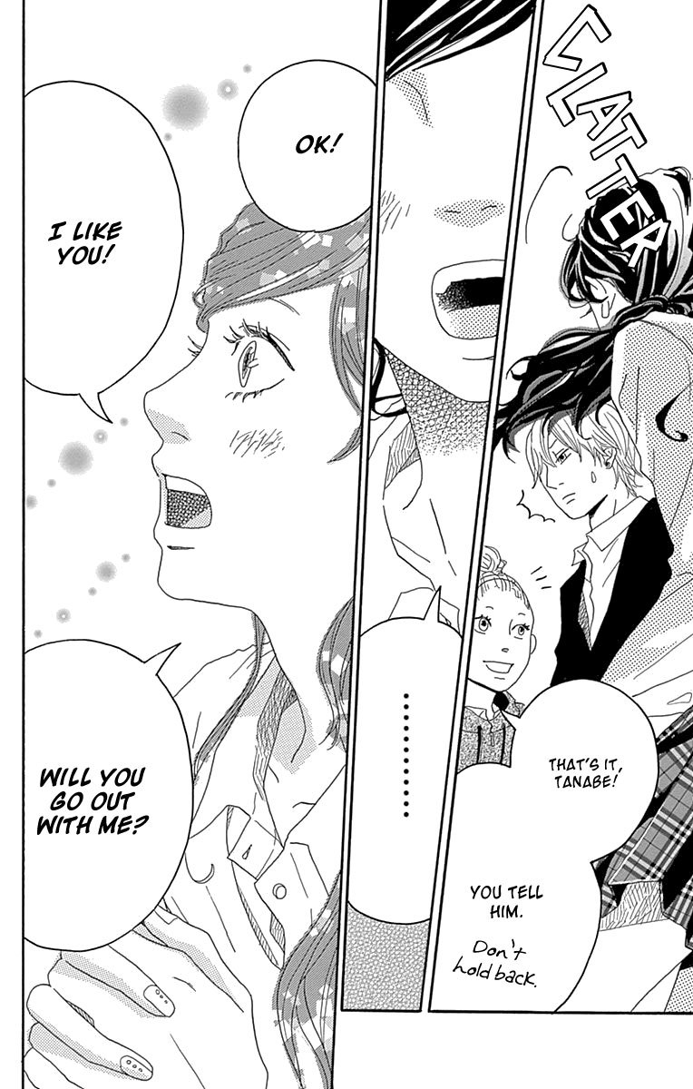 Soko wa Chuumon no Ooi Ryouriten Chapter 2 page 23 - Chapter 2: Invisible Girl in Love