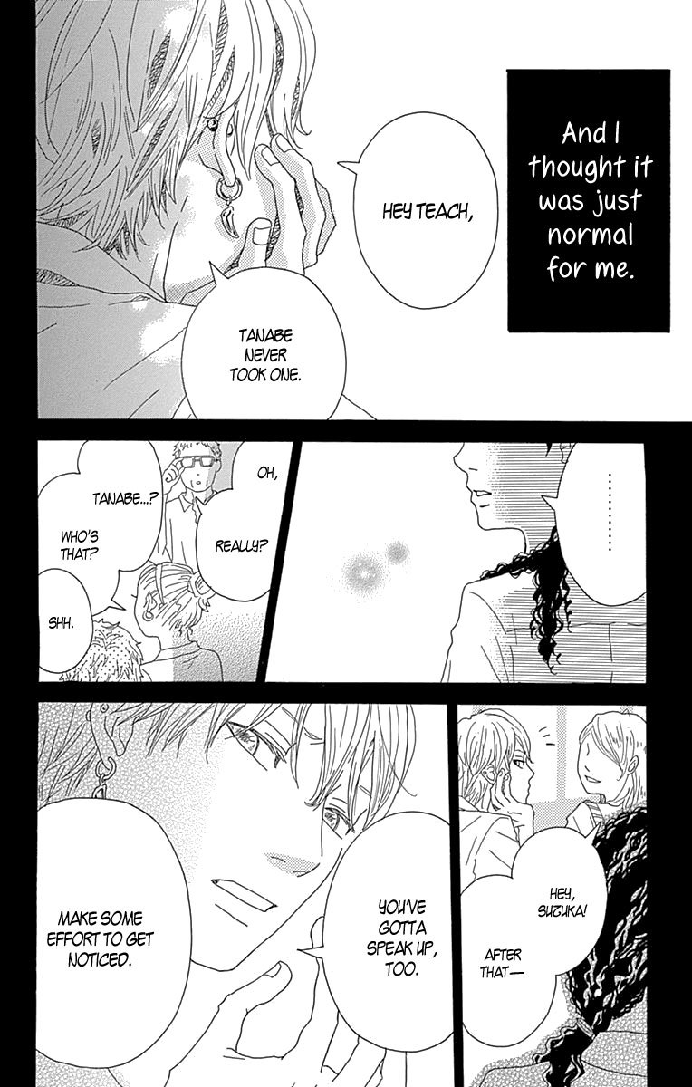 Soko wa Chuumon no Ooi Ryouriten Chapter 2 page 25 - Chapter 2: Invisible Girl in Love