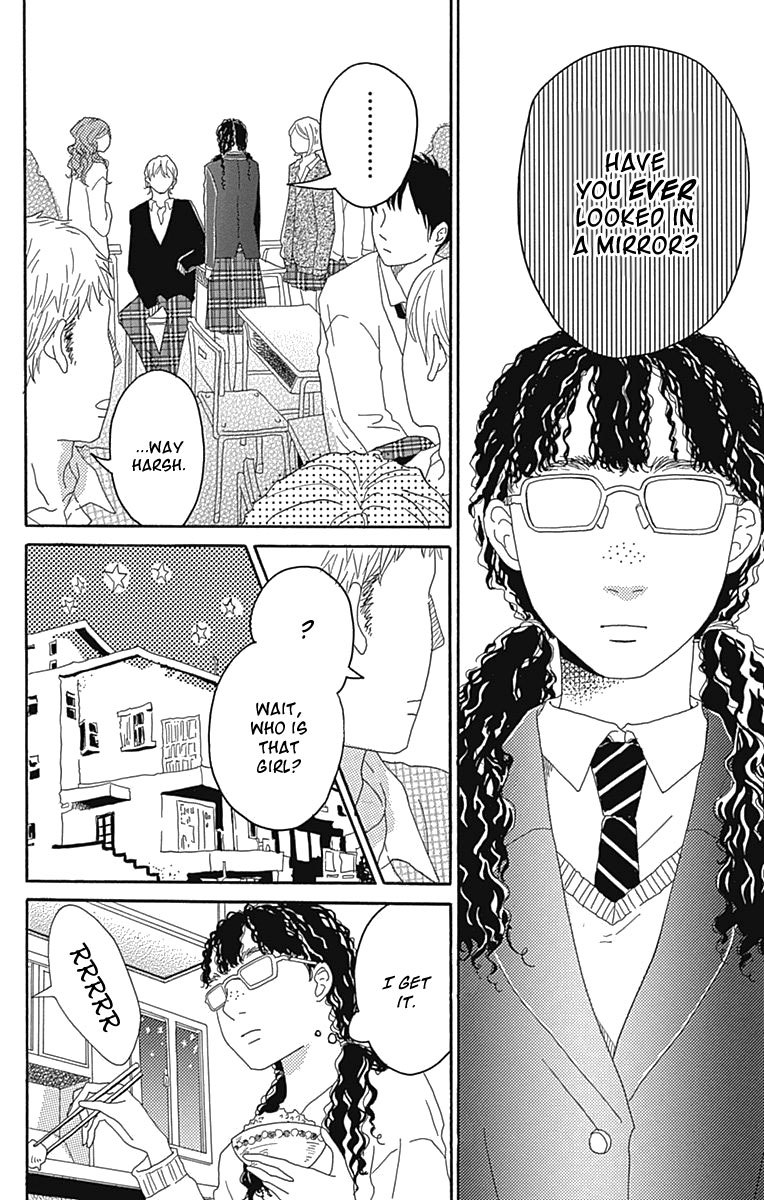 Soko wa Chuumon no Ooi Ryouriten Chapter 2 page 7 - Chapter 2: Invisible Girl in Love