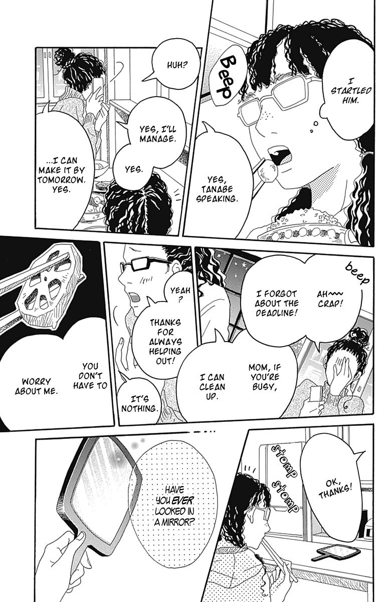 Soko wa Chuumon no Ooi Ryouriten Chapter 2 page 8 - Chapter 2: Invisible Girl in Love