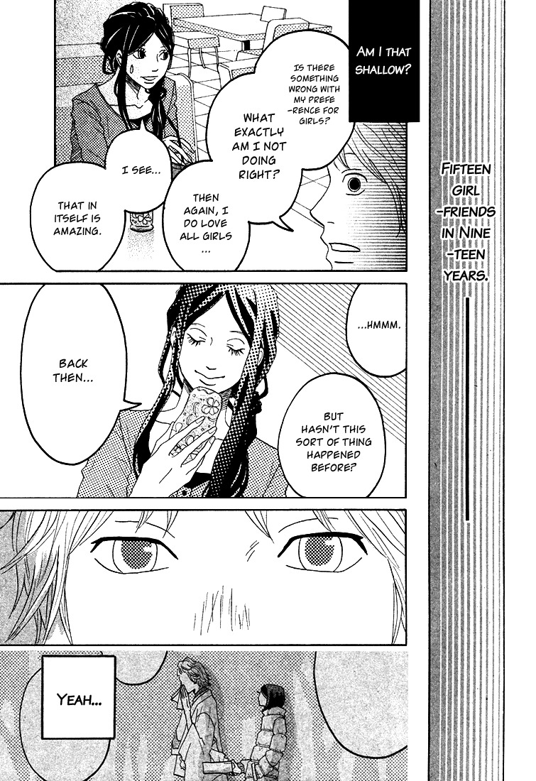 Soko wa Chuumon no Ooi Ryouriten Chapter 3 page 10 - Chapter 3: Matryoshka