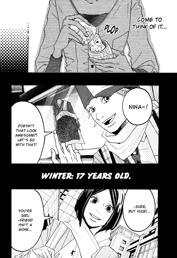 Soko wa Chuumon no Ooi Ryouriten Chapter 3 page 11 - Chapter 3: Matryoshka