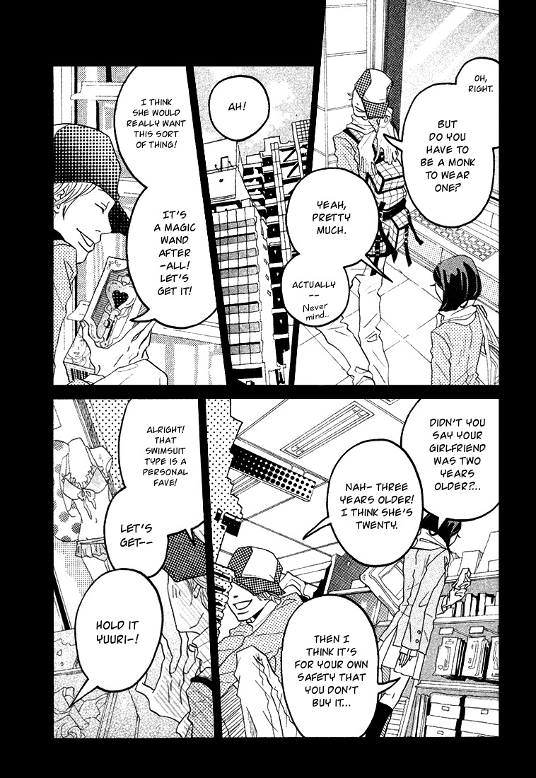 Soko wa Chuumon no Ooi Ryouriten Chapter 3 page 12 - Chapter 3: Matryoshka