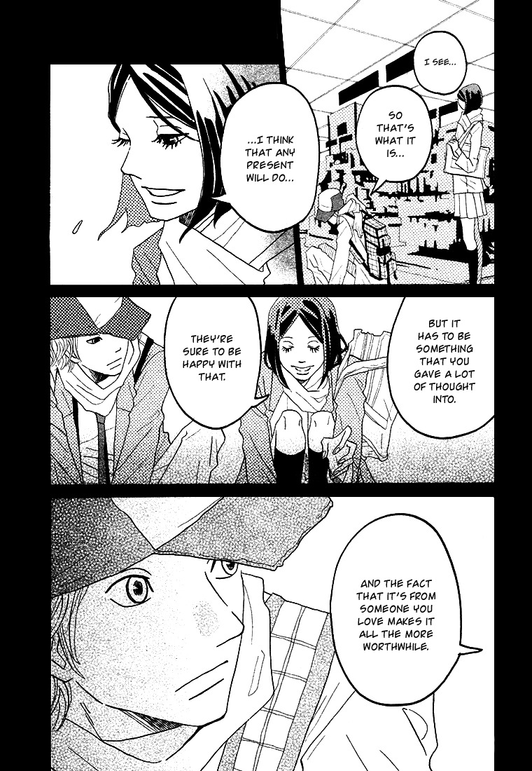 Soko wa Chuumon no Ooi Ryouriten Chapter 3 page 14 - Chapter 3: Matryoshka