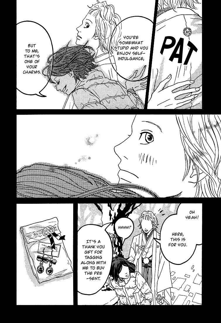 Soko wa Chuumon no Ooi Ryouriten Chapter 3 page 17 - Chapter 3: Matryoshka