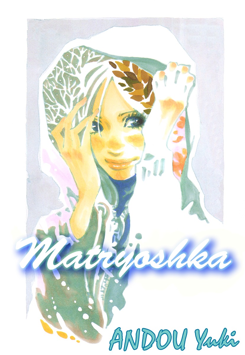 Soko wa Chuumon no Ooi Ryouriten Chapter 3 page 2 - Chapter 3: Matryoshka