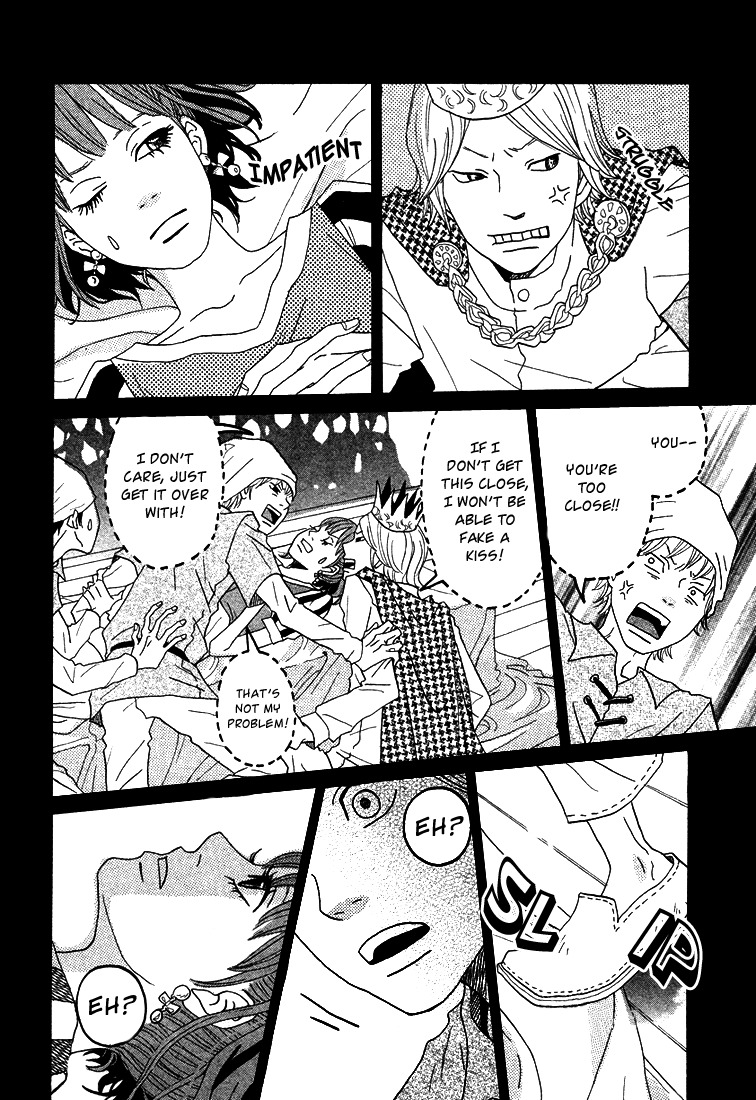 Soko wa Chuumon no Ooi Ryouriten Chapter 3 page 21 - Chapter 3: Matryoshka