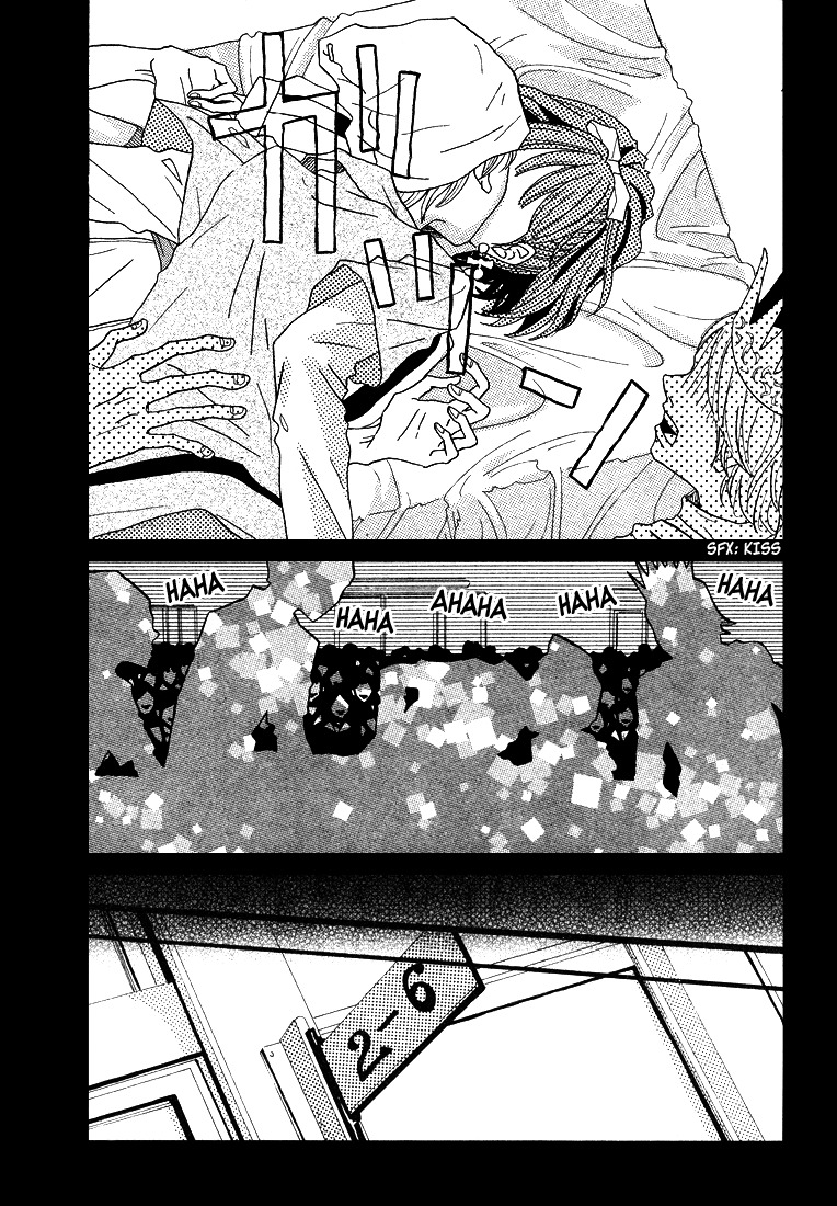 Soko wa Chuumon no Ooi Ryouriten Chapter 3 page 22 - Chapter 3: Matryoshka
