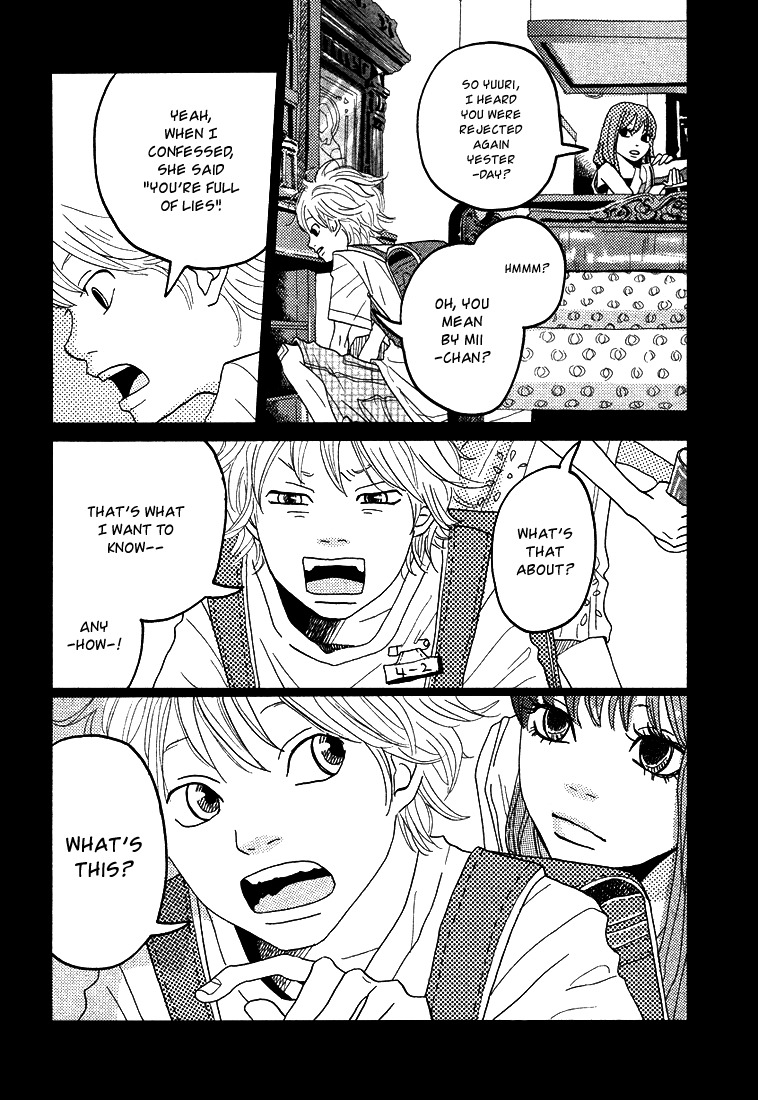Soko wa Chuumon no Ooi Ryouriten Chapter 3 page 29 - Chapter 3: Matryoshka