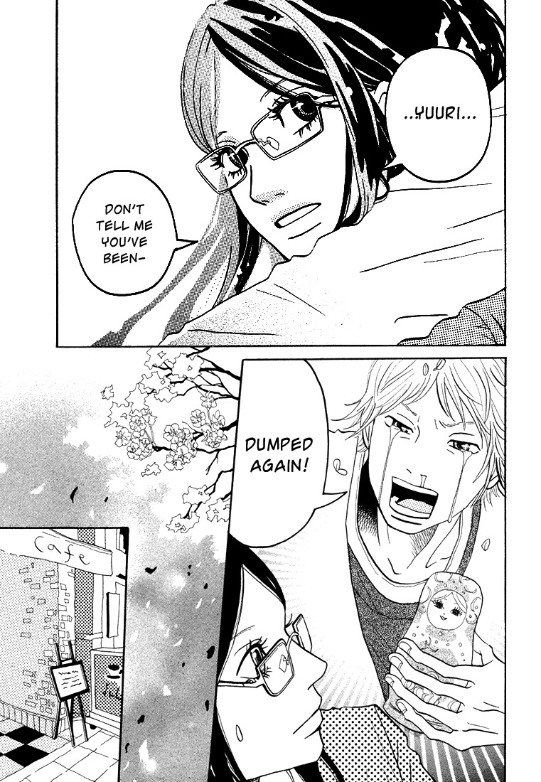 Soko wa Chuumon no Ooi Ryouriten Chapter 3 page 4 - Chapter 3: Matryoshka