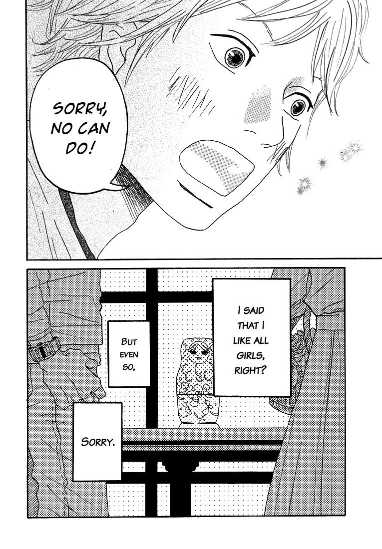 Soko wa Chuumon no Ooi Ryouriten Chapter 3 page 45 - Chapter 3: Matryoshka