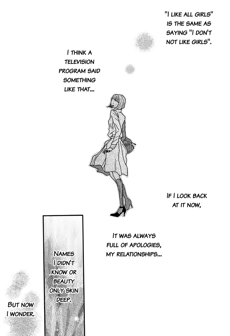 Soko wa Chuumon no Ooi Ryouriten Chapter 3 page 46 - Chapter 3: Matryoshka