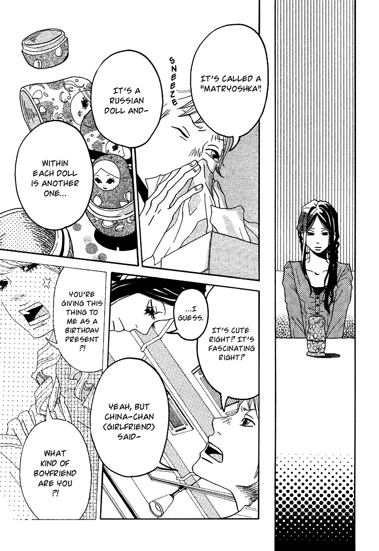 Soko wa Chuumon no Ooi Ryouriten Chapter 3 page 6 - Chapter 3: Matryoshka