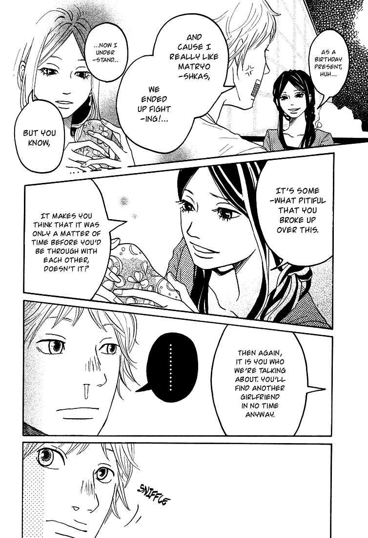 Soko wa Chuumon no Ooi Ryouriten Chapter 3 page 7 - Chapter 3: Matryoshka