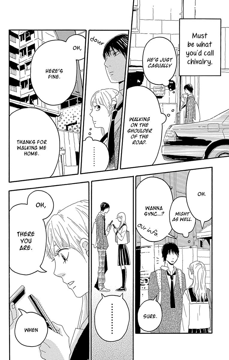 Soko wa Chuumon no Ooi Ryouriten Chapter 4 page 11 - Chapter 4: The Selfish Couple