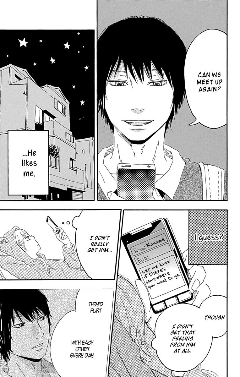 Soko wa Chuumon no Ooi Ryouriten Chapter 4 page 12 - Chapter 4: The Selfish Couple