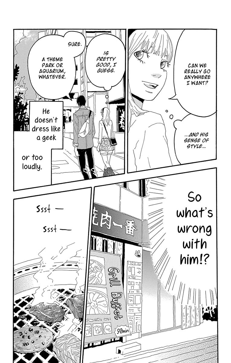 Soko wa Chuumon no Ooi Ryouriten Chapter 4 page 15 - Chapter 4: The Selfish Couple