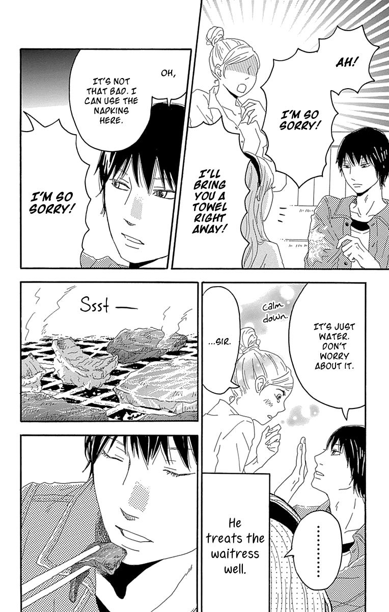 Soko wa Chuumon no Ooi Ryouriten Chapter 4 page 17 - Chapter 4: The Selfish Couple
