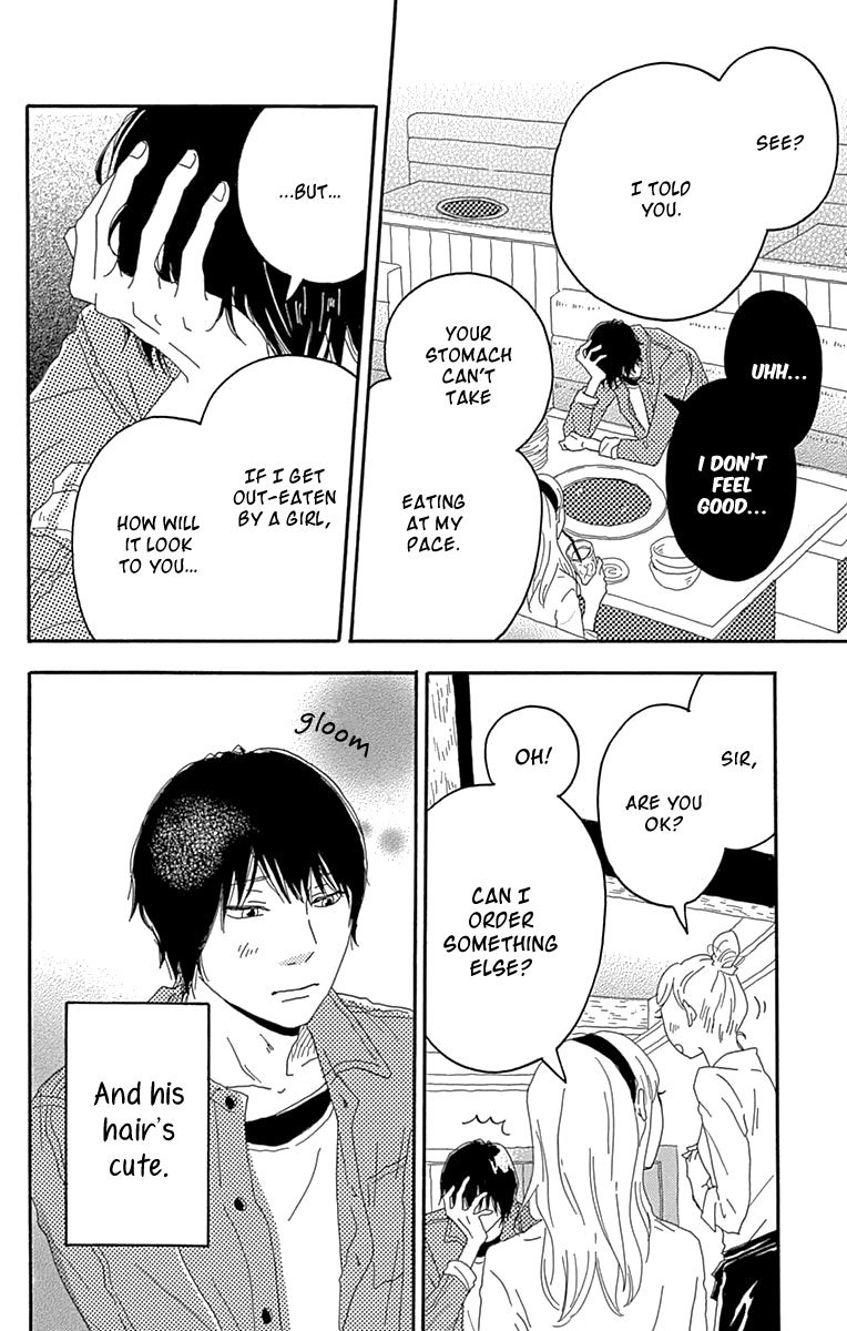 Soko wa Chuumon no Ooi Ryouriten Chapter 4 page 19 - Chapter 4: The Selfish Couple