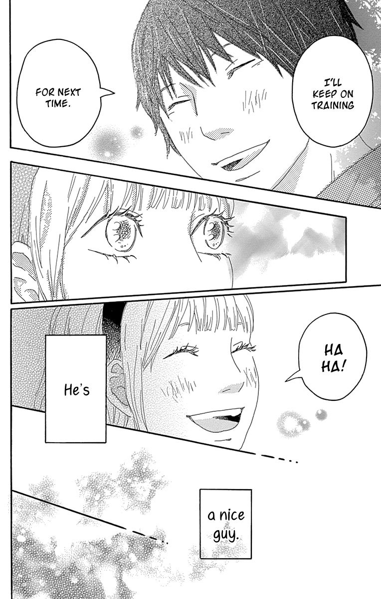 Soko wa Chuumon no Ooi Ryouriten Chapter 4 page 21 - Chapter 4: The Selfish Couple