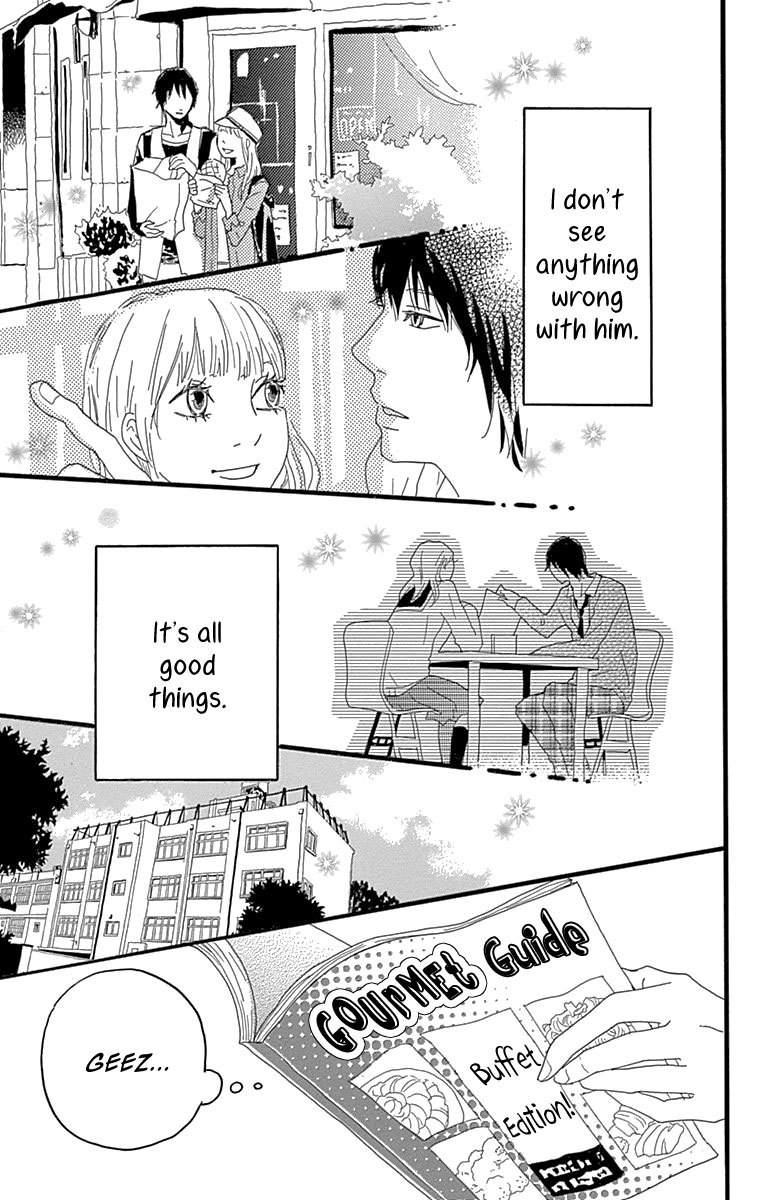 Soko wa Chuumon no Ooi Ryouriten Chapter 4 page 22 - Chapter 4: The Selfish Couple