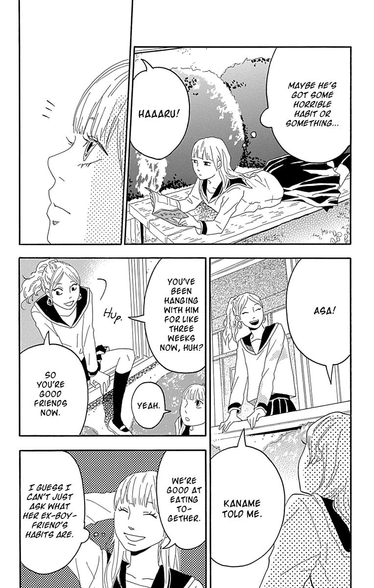 Soko wa Chuumon no Ooi Ryouriten Chapter 4 page 23 - Chapter 4: The Selfish Couple
