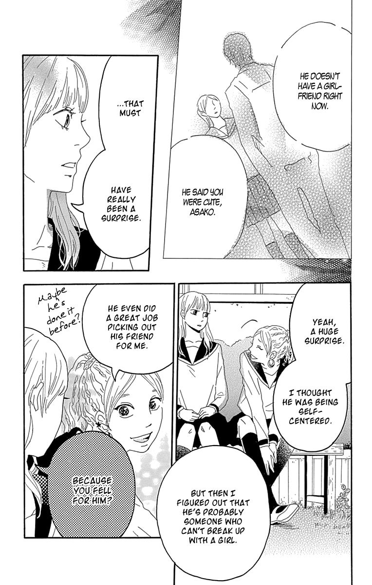 Soko wa Chuumon no Ooi Ryouriten Chapter 4 page 26 - Chapter 4: The Selfish Couple