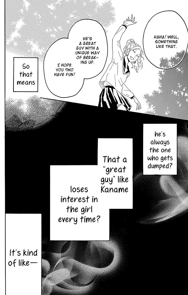 Soko wa Chuumon no Ooi Ryouriten Chapter 4 page 27 - Chapter 4: The Selfish Couple
