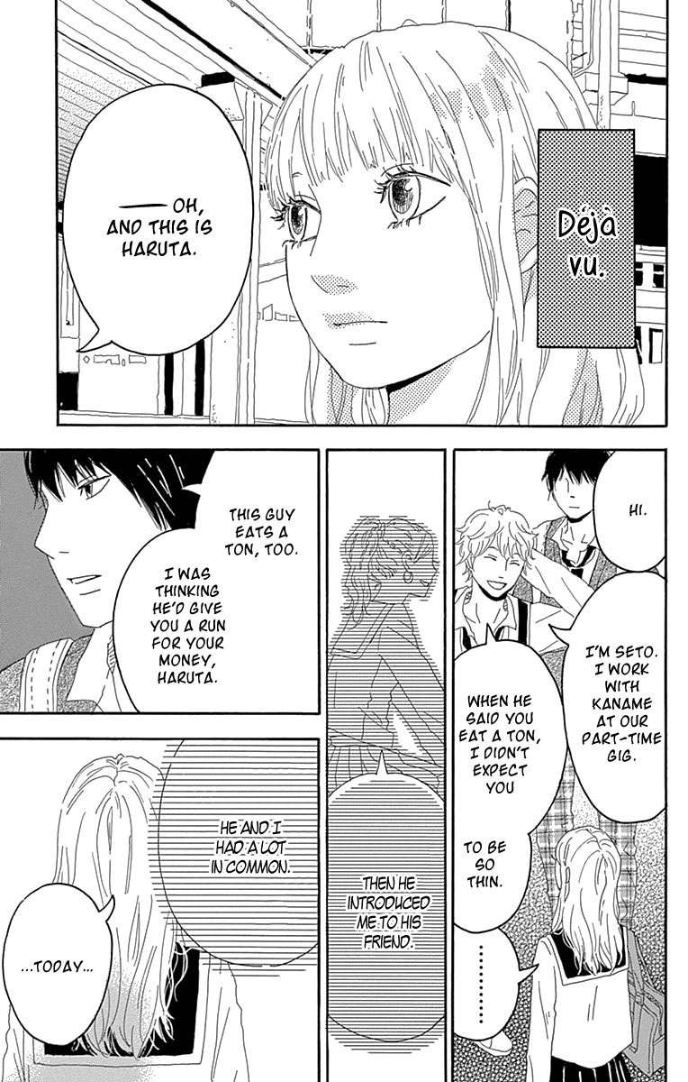 Soko wa Chuumon no Ooi Ryouriten Chapter 4 page 28 - Chapter 4: The Selfish Couple