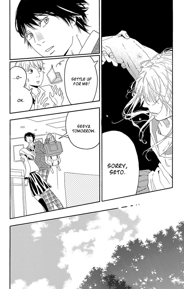 Soko wa Chuumon no Ooi Ryouriten Chapter 4 page 35 - Chapter 4: The Selfish Couple