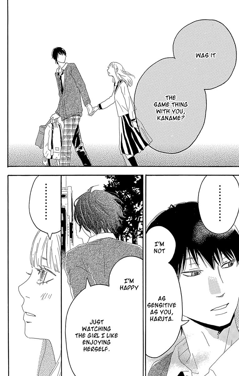 Soko wa Chuumon no Ooi Ryouriten Chapter 4 page 37 - Chapter 4: The Selfish Couple