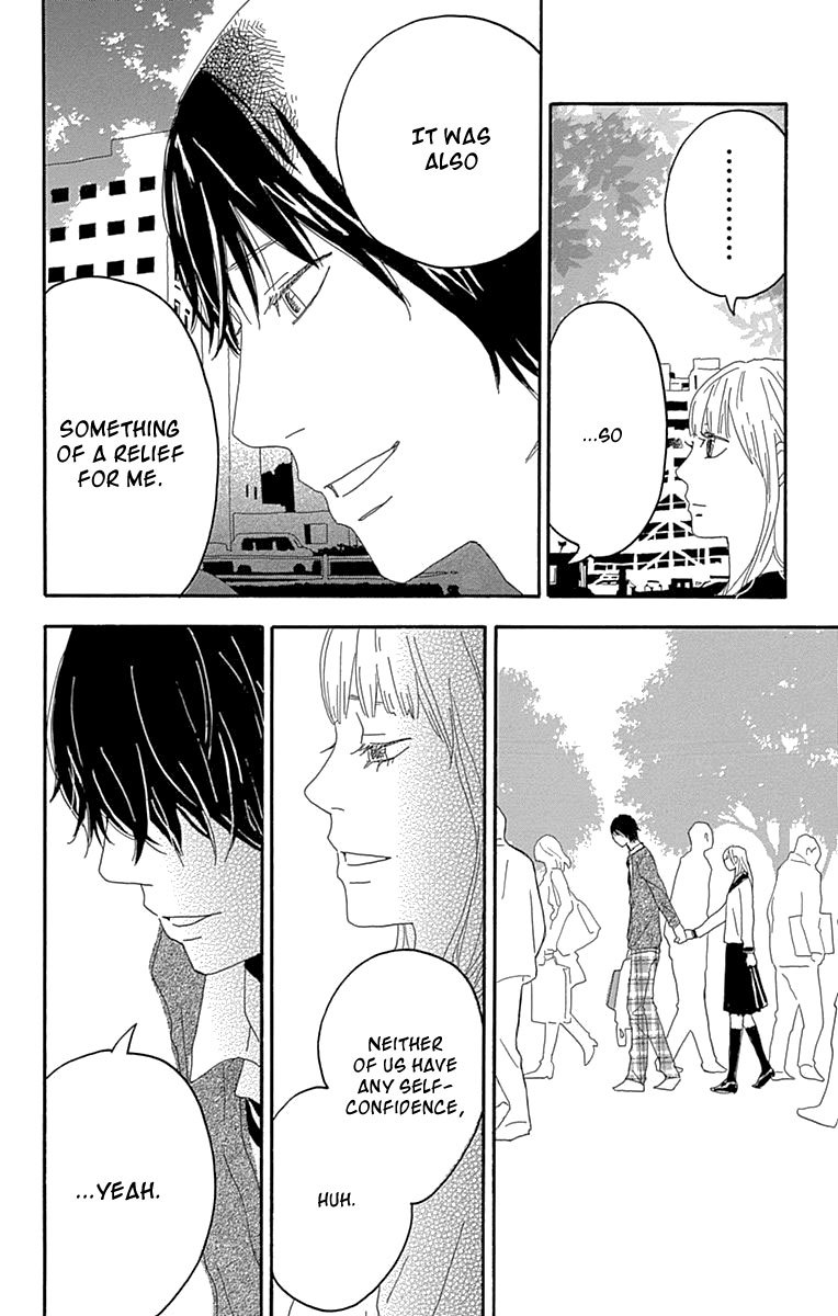 Soko wa Chuumon no Ooi Ryouriten Chapter 4 page 39 - Chapter 4: The Selfish Couple