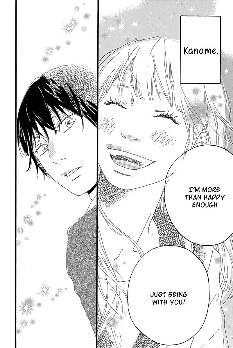 Soko wa Chuumon no Ooi Ryouriten Chapter 4 page 41 - Chapter 4: The Selfish Couple
