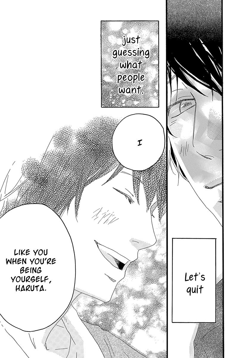 Soko wa Chuumon no Ooi Ryouriten Chapter 4 page 42 - Chapter 4: The Selfish Couple