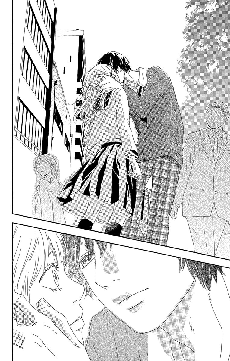 Soko wa Chuumon no Ooi Ryouriten Chapter 4 page 45 - Chapter 4: The Selfish Couple